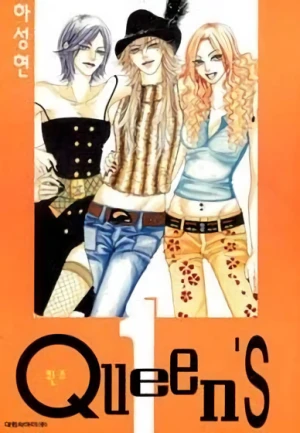 Manga: Queens