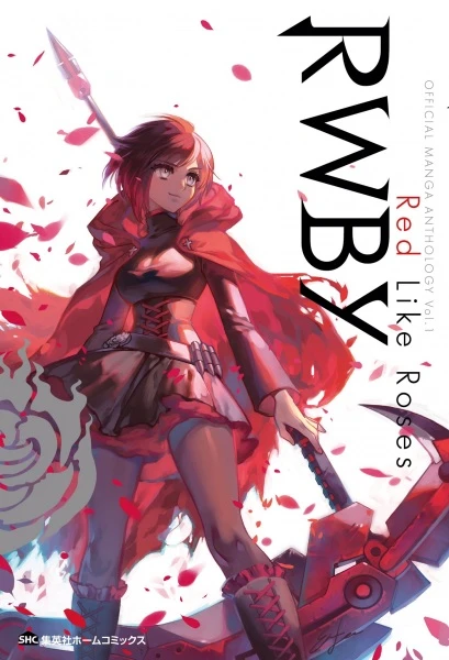 Manga: RWBY: Official Manga Anthology