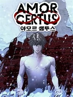 Manga: Amor Certus
