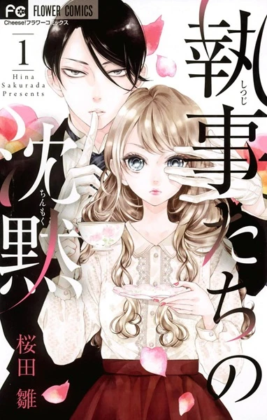 Manga: Liebe im Anzug