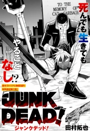 Manga: Junkdead!