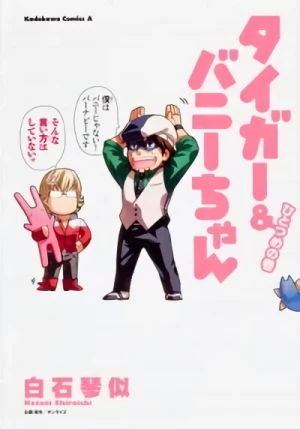 Manga: Tiger & Bunny-chan