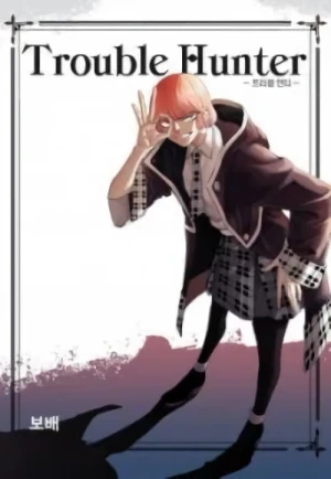 Manga: Trouble Hunter