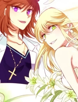 Manga: Broken Lily