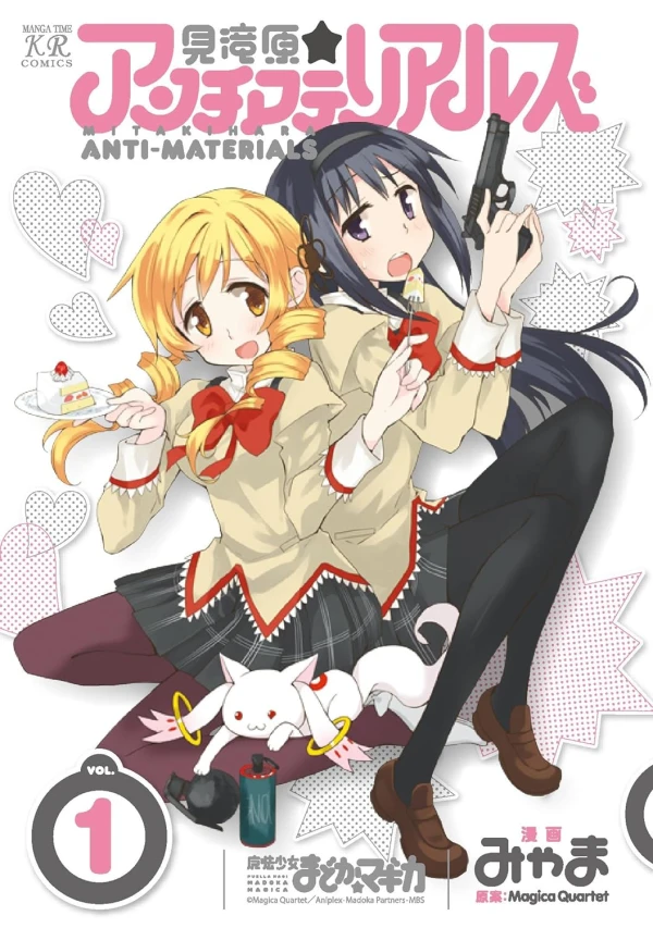Manga: Mitakihara Anti-Materials