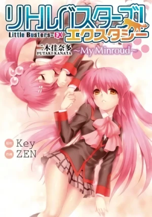 Manga: Little Busters! Ecstasy: Futaki Kanata - My Minroud