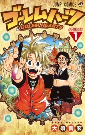 Manga: Golem Hearts