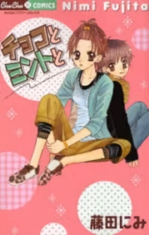 Manga: Choco to Mint to