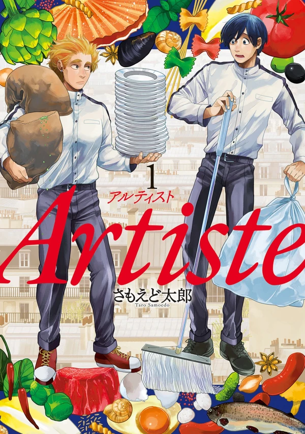 Manga: Artiste
