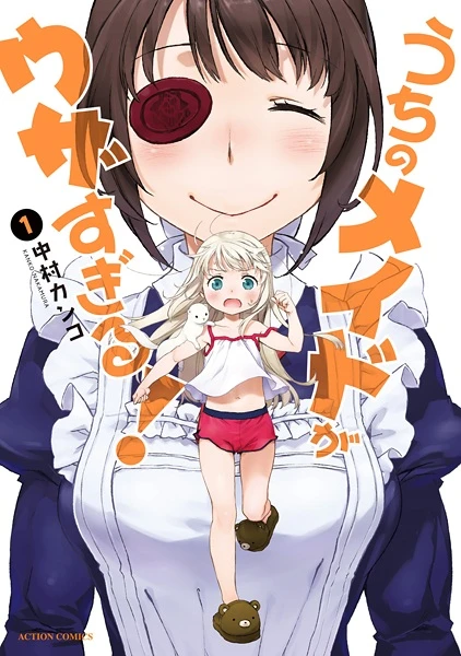 Manga: UzaMaid: Our Maid Is Way Too Annoying!