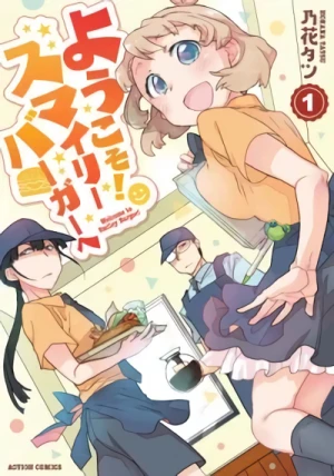 Manga: Youkoso! Smiley Burger e