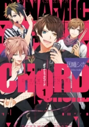 Manga: Dynamic Chord