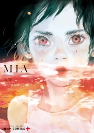 Manga: Mia: Unjou no Neverland