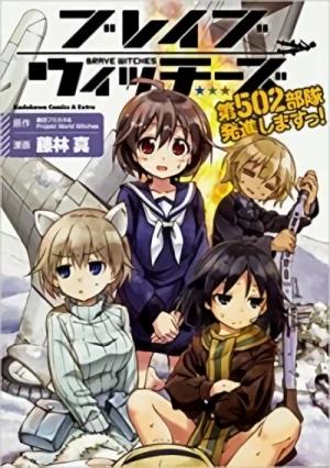 Manga: Brave Witches Dai-502 Butai Hasshin Shimasu!