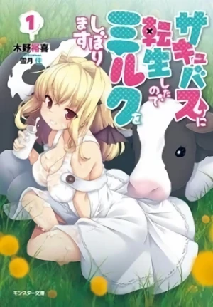 Manga: Succubus ni Tensei Shita node Milk o Shiborimasu
