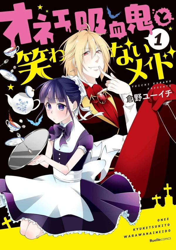 Manga: Onee Kyuuketsuki to Warawanai Maid