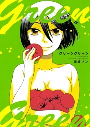 Manga: Green Green