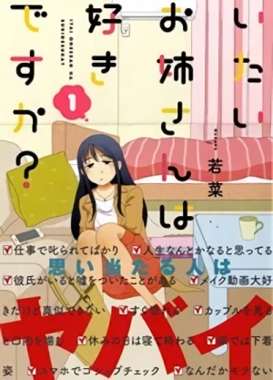 Manga: Itai Oneesan wa Suki desu ka?