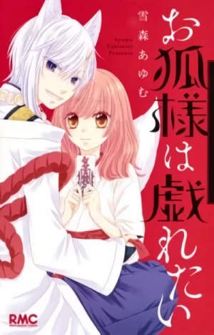 Manga: Okitsune-sama wa Tawamuretai