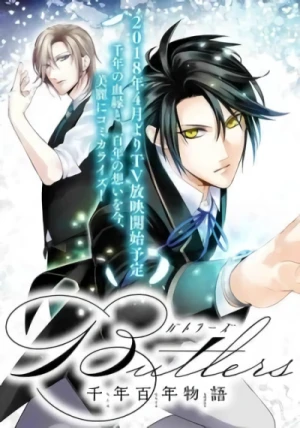 Manga: Butlers: Chitose Momotose Monogatari