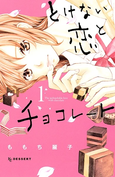 Manga: Bittersweet Chocolate