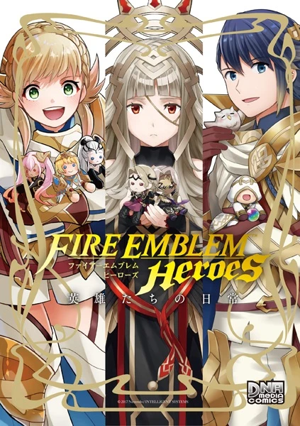 Manga: Fire Emblem Heroes Eiyuu-tachi no Nichijou