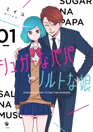 Manga: Sugar na Papa to Salt na Musume