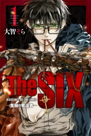 Manga: The Six: Sekiwan no Dakkansha