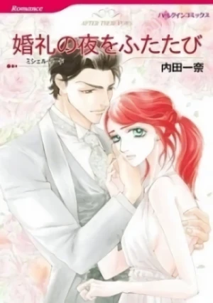Manga: After Their Vows
