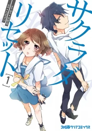 Manga: Sakurada Reset