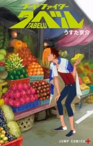 Manga: Food Fighter Tabelu