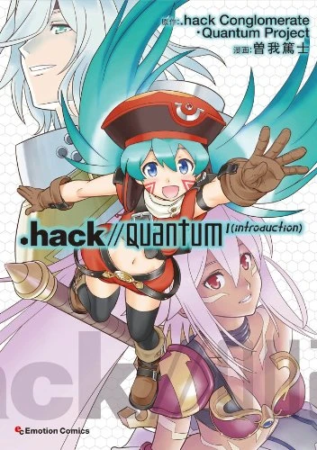 Manga: .hack//Quantum I (introduction)
