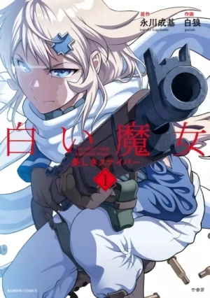 Manga: Shiroi Majo: Utsukushiki Sniper