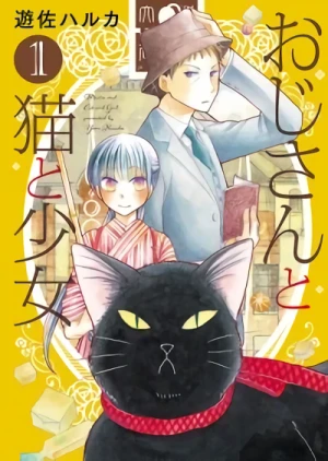 Manga: Oji-san to Neko to Shoujo