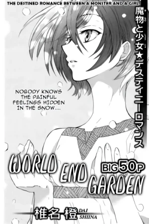 Manga: World End Garden