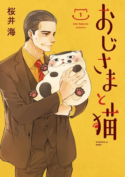 Manga: A Man and His Cat