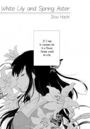 Manga: White Lily and Spring Aster