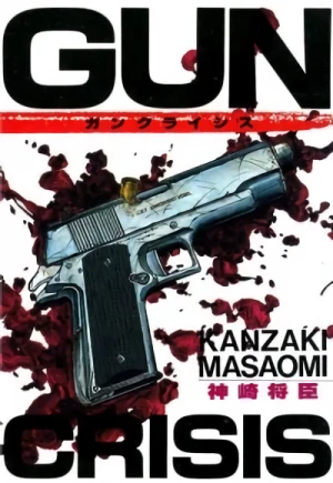 Manga: Gun Crisis