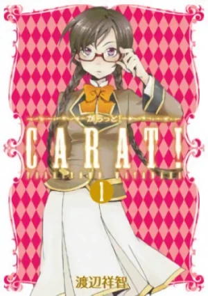 Manga: Carat!