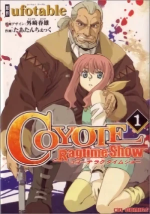 Manga: Coyote Ragtime Show