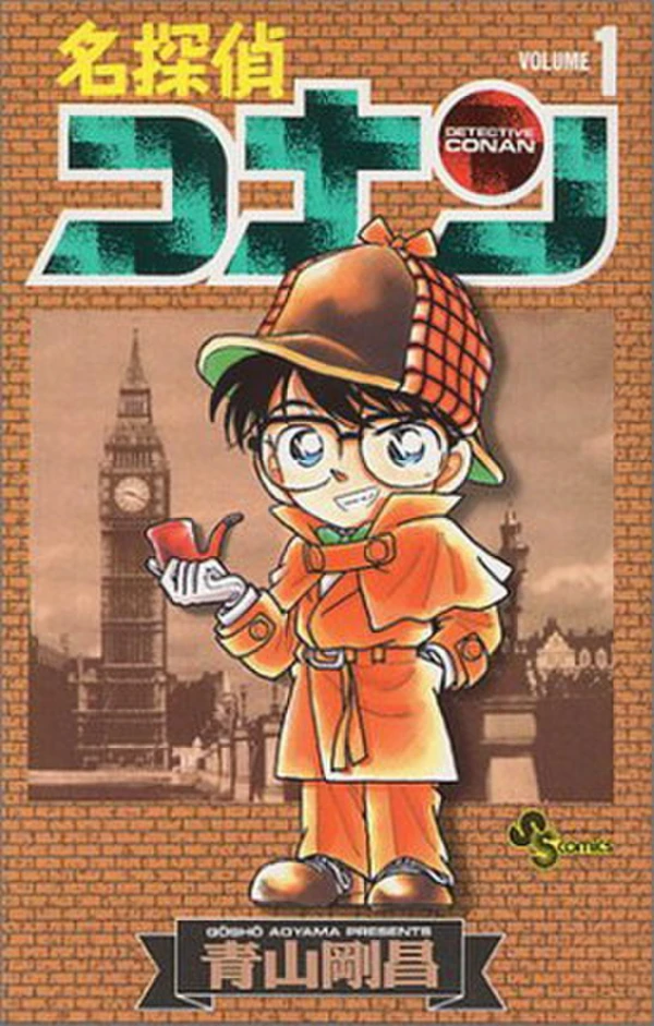 Manga: Detektiv Conan