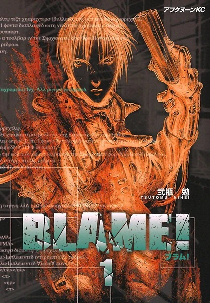 Manga: Blame!