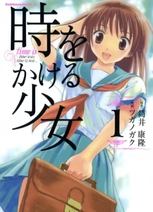 Manga: The Girl Who Runs Through Time