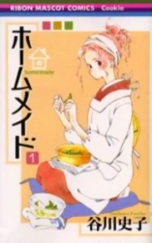 Manga: Homemade