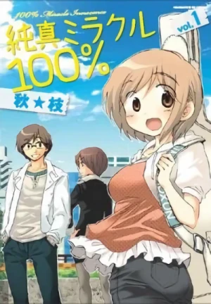 Manga: Junshin Miracle 100%