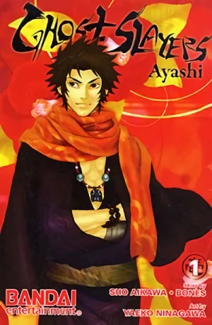 Manga: Ghost Slayers Ayashi