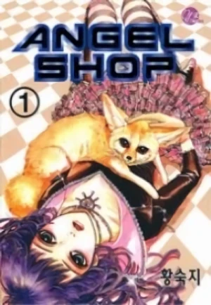 Manga: Angel Shop