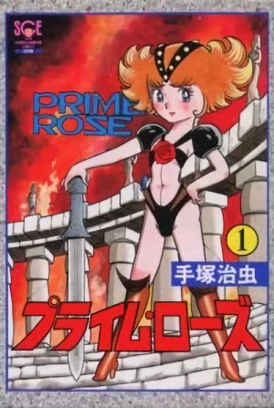 Manga: Prime Rose