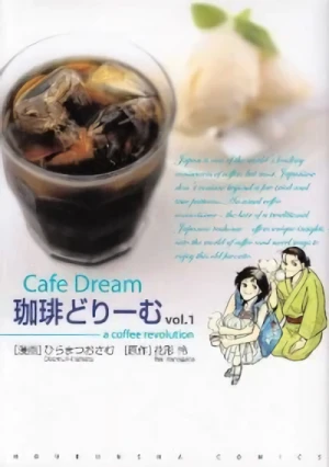 Manga: Café Dream