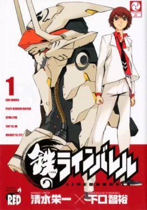 Manga: Kurogane no Linebarrels